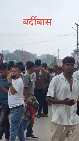 Gen-z protect Bardibas #nepal #viralvideo #youth #fypage @Sa Miksha Dahal @Balen @बि जयँ पोखरेल  #everyone 