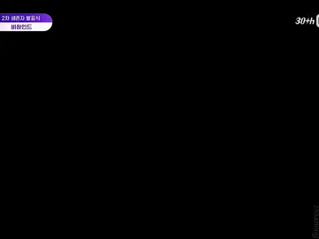 ‎❤️‍🩹 #elimination 🥀 #boys2planet #보이즈2플래닛 #보2플 #mnetboysplanet2 