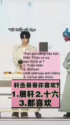 Gặp tui là tui chọn số 2 cho ông Hiên giẫy chơi rồi 😌😌😌 #zhanxuan #liuxuancheng #trienhien #luuhienthua #revengedlove 
