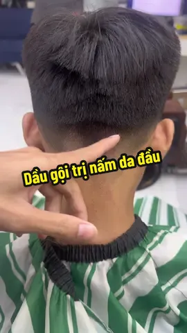 Nấm Cứng ngắt luôn ae #trigau #namdadau #daugoitrigau #daugoitrinamdadau 