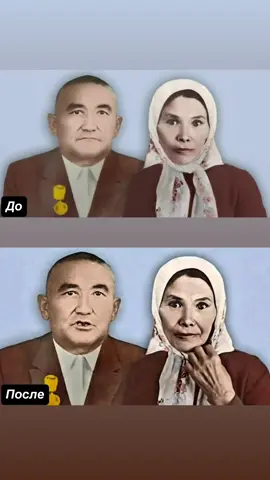 🖼️ Сөйлейтін сурет – жүректерді табыстырған естелік!  #хочуврекомендации #рекомендации #хочувтоп #хочуврек #хочувтренд 