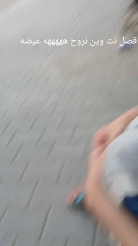 #العراق #الهم_صلي_على_محمد_وأل_محمد 