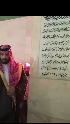 #منصة_المملكه_العربيه_السعوديه #الرياض #منصة_سمو_الامير 