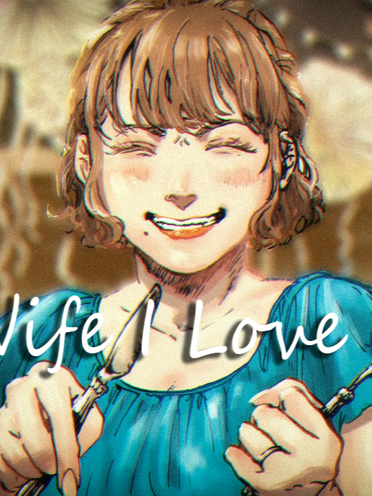 My Wife Whom I Loved Dearly#manga #mangarecommendation #mangarecap