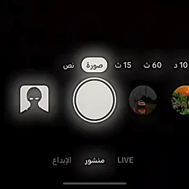 الابداع👆🏻اعضاء تيم هوند الوحوش 🙂‍↕️😉 #تيم_هوند #مالي_خلق_احط_هاشتاقات #تصميم_فيديوهات🎶🎤🎬 #الشعب_الصيني_ماله_حل😂😂 #لايت_موشن_تصميمي 