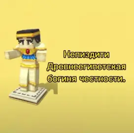 #voiceover #озвучка #подпишись #канал #лололошка #тринадцатьогней 