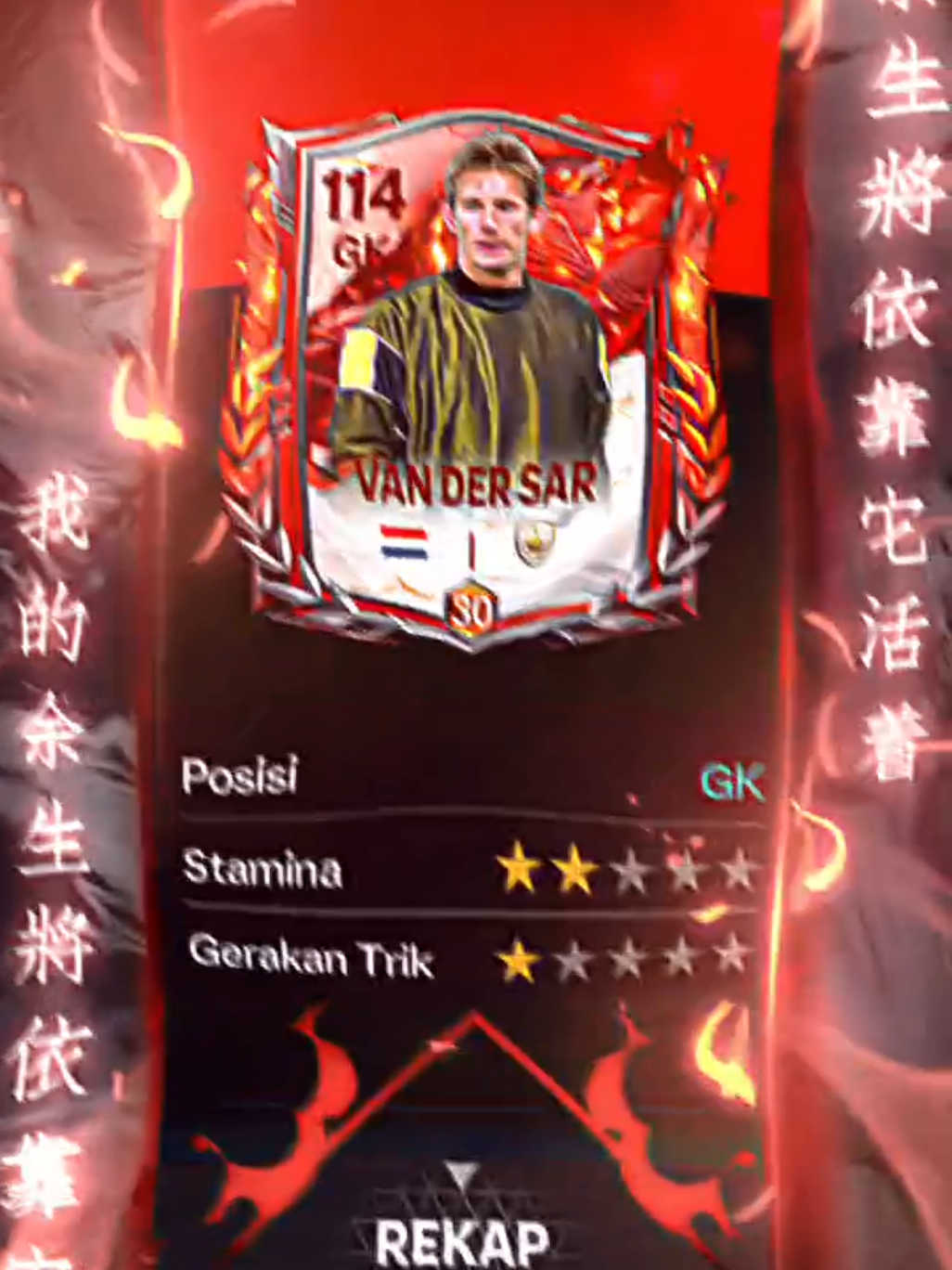 VDS >>> All GK 😏 (dari segi gameplay) #zany? #fcmobile #fyp #foryoupage #zyxcba 