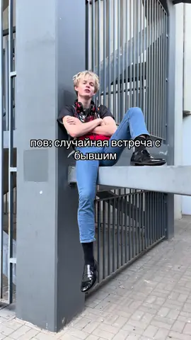 он и в правду старался 