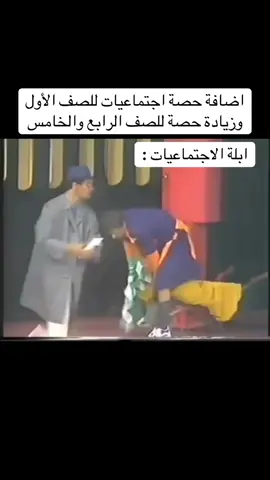 #explore #اكسبلور #مالي_خلق_احط_هاشتاقات #الشعب_الصيني_ماله_حل😂😂 #fyp 