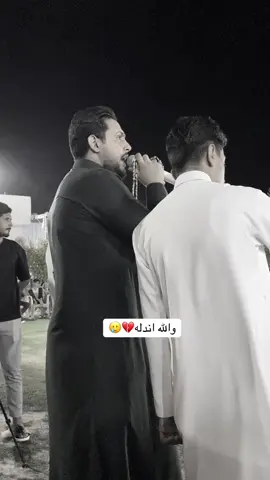 اووف 🥲💔#الفنان_وليد_العيساوي #العازف_محمود_المشهداني #اكسبلور #دوسو_مرتين_على_الشاشه❤️👑 #الشعب_الصيني_ماله_حل😂😂 @وليد العيساوي @محمود المشهداني 