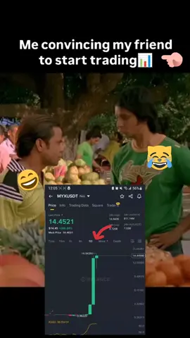Me convincing my friend to start Trading 😂😂😆😆 #creatorsearchinsights #thealeemempire 