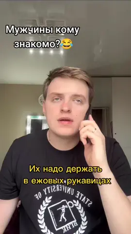 @🎧смарагдове небо🎤 @☯Litoy_huliganki_uk𓄂 ой😅😅😅