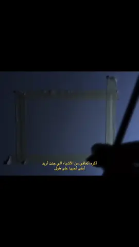 That’s how it works, it’s what it’s #fyp#fyppppppppppppppppppppppp#viralvideo#رسم#quotes 