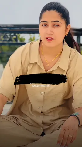 #anumwrites✨ 
