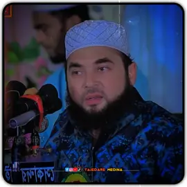 #__mozammel_2 