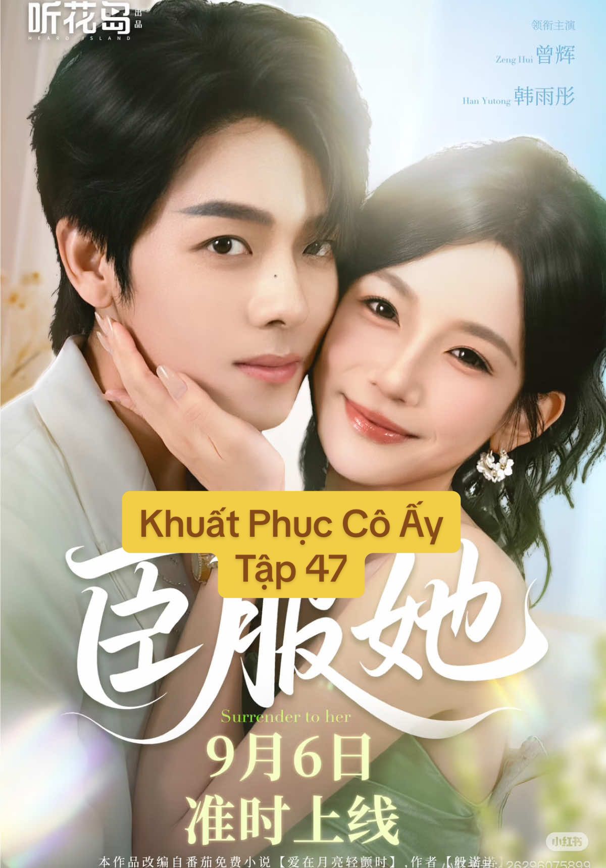 Tập 47 #thuanphuccoay #xuhuong #phimngantiktok #fyp #xh 