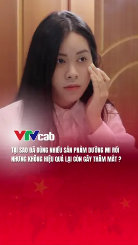 Bí quyết có cặp mắt long lanh hút hồn là mi cong vút, chân mày rậm đó mấy bà. Ai mi mày thưa thớt, rụng hoài thì đừng bỏ qua video này #duongmi #duongmimay #TinhChatDuongMiMayDailyEffect #reviewlamdep #fyp
