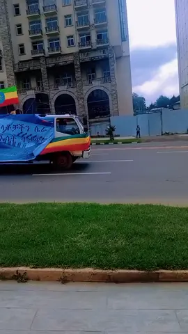 #etophiya_tik_tok🇪🇹🥰 #creatorsearchinsights #oromotiktok #mubarakmusamma1 