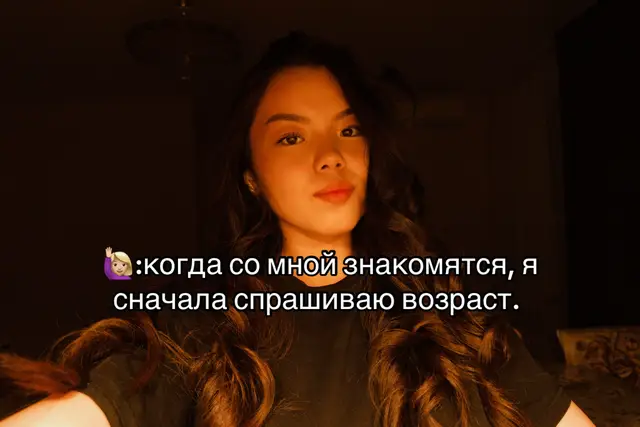 Низкие парни заблокируйте меня 