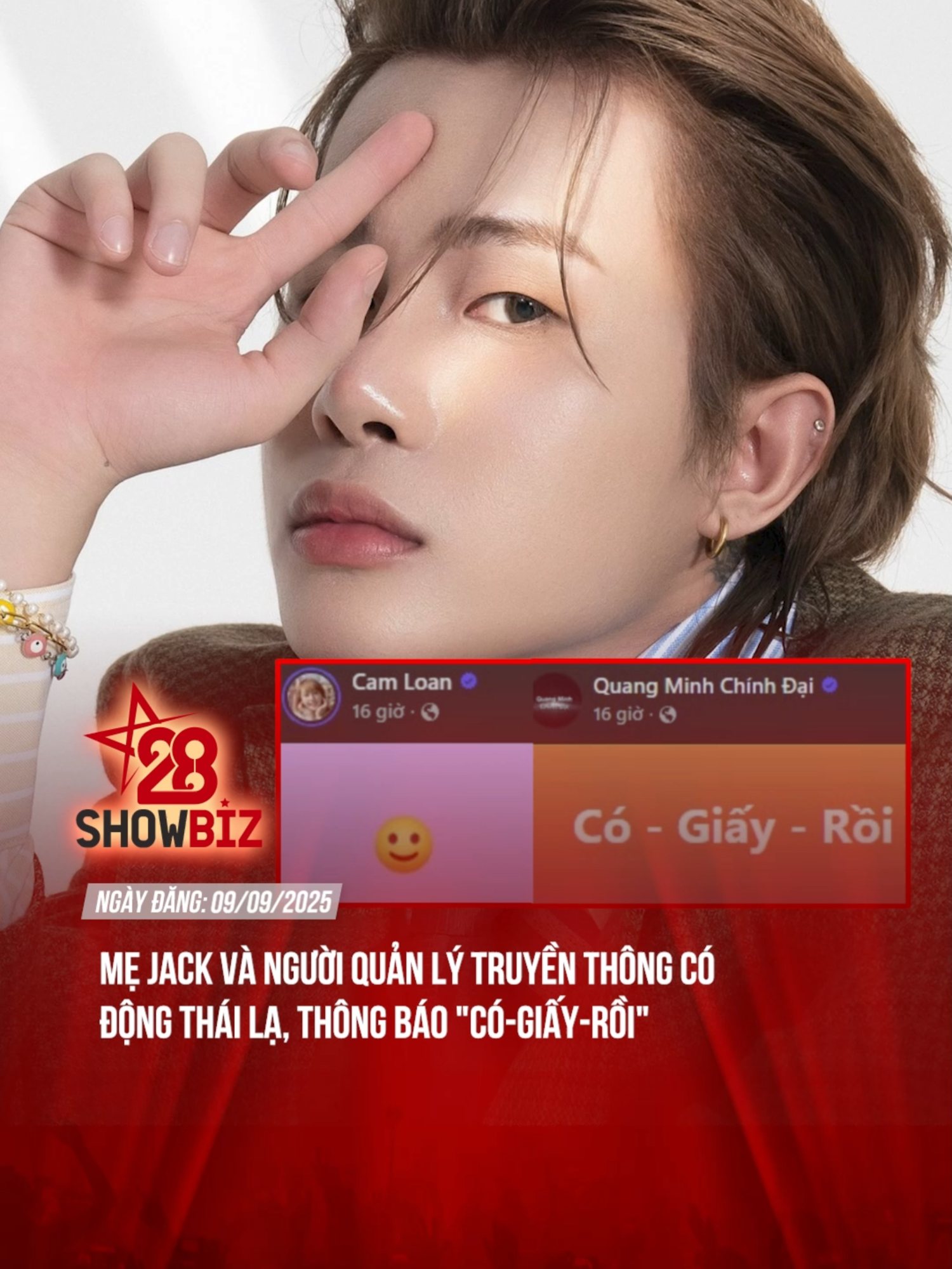 ĐỘNG THÁI LẠ PHÍA BÊN JACK LẠI SẮP CÓ BIẾN GÌ TIẾP THEO ĐÂY #tiktok #theanh28 #28showbiz #tiktoknews #jack #j97