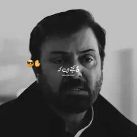 numanijaz #viral_viral_viral_virsl #pokhtontypist4 #standwithkashmir #viraltiktok #viralaccount 