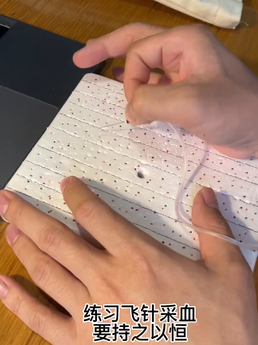 Practice makes perfect! 💉 Watch the dedication behind mastering the lightning-fast flying blood draw technique. No pain, just precision! 👏   #NurseLife #KeepPracticing #MedicalSkills  👉 Follow me for more information about hospitals and doctors!