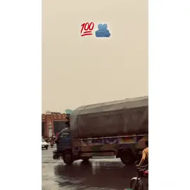 Hanji 💯❤️#fyp #viral #pindally #foryou #پنجابی 