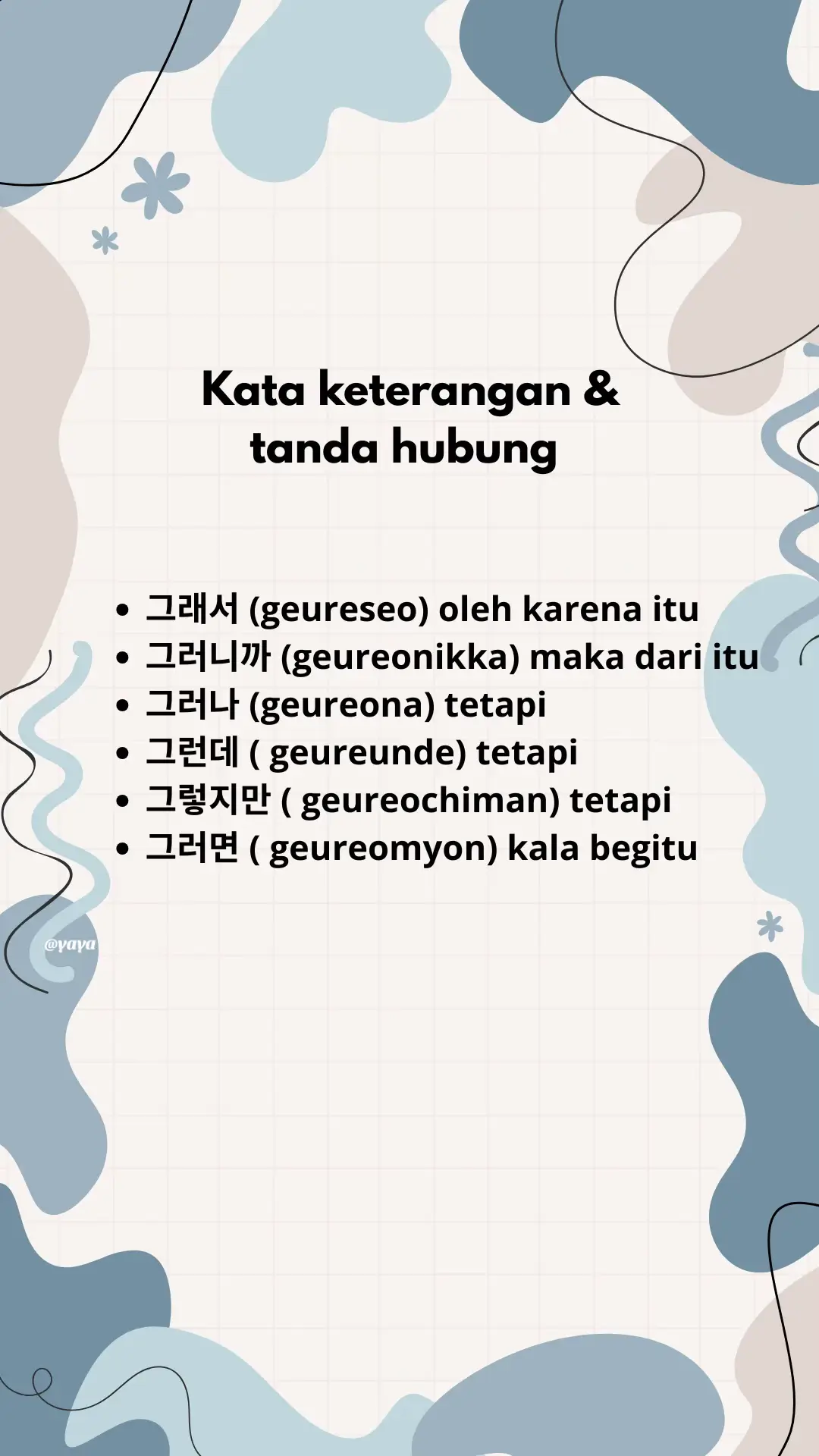 Kalau mau buat kalimat kalian harus pakai tanda penghubung ya🫶💛#belajarbahasakorea #kalimatbahasakorea #한국어 #hangeul #fyp 