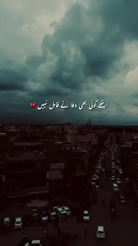 #🌹🌹🌷🌷🌷🌸🌸🌸🌸🌹🌹🌹🌺🌺🌺🌺 #CapCut #viral #💔🥀😣🥀🥹🥹🥹🥹🥹💔🖤🥀🥀🥀🥀🥹🥹🥹🥹 