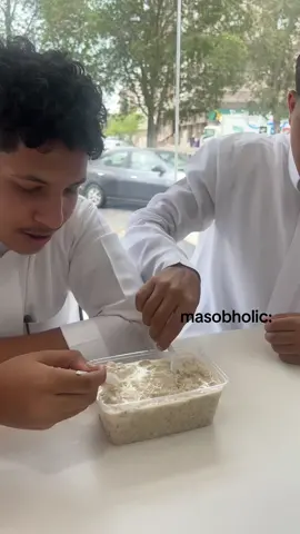 #معصوب #jeddah #foryou #معصوب_الشهري 