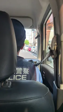 🚔👮‍♀️ mày cho anh về vietnam luôn điii#tiktoknews #nhatban 