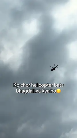Neta haru bhagdaixan #fypp #kpchordeshchhod #nepal #justice #bbcnews 