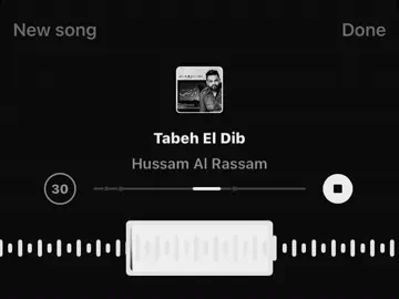 يطلع ب الاخر فرعون! #اغاني #explore #foryou #اكسبلور #اغاني_عراقيه 