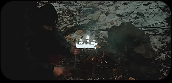 #المنشاوي #سورة_النحل 