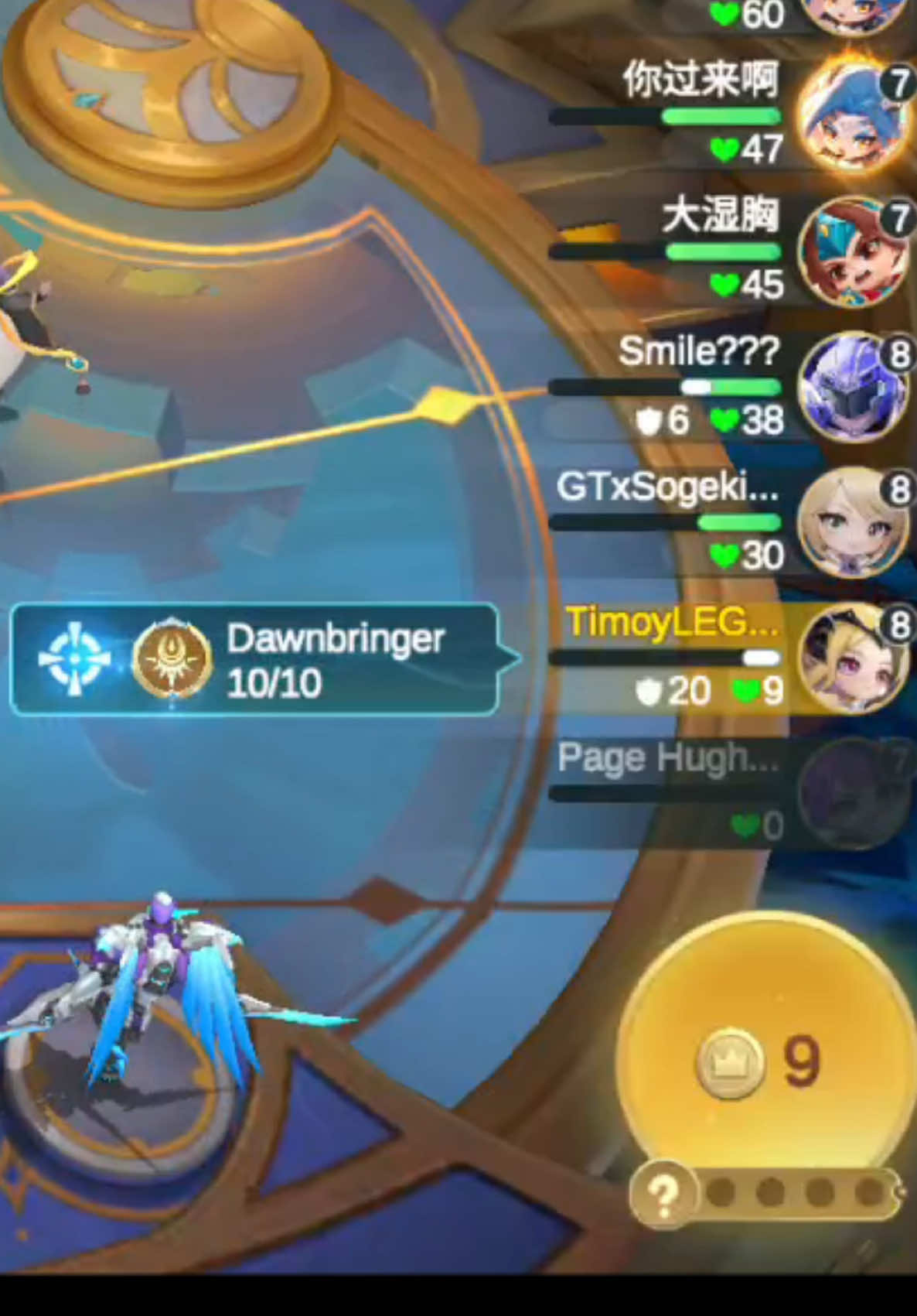 When Ketika 10 Dawnbringer dengan Dramatis 🥹 @Mobile Legends Indonesia #MCGGIDCreators #MCGG #MagicChessGoGo #GoChessGo #MCGGTemanGOGO 