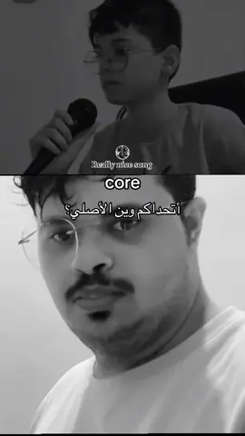 #اكسبلورexplore #لايك #وين_الاصلي 