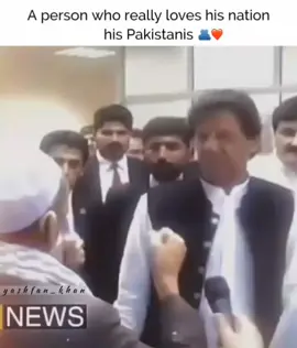 #foryouuu #foryou  #viral  #imrankhan #v 