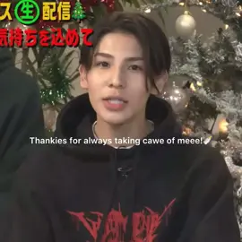 he's like a little baby white tiger #raul#ラウール#SnowMan#스노우맨#fyp