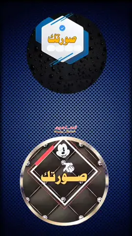 #CapCut  #sudanese_tiktok_🇸🇩 