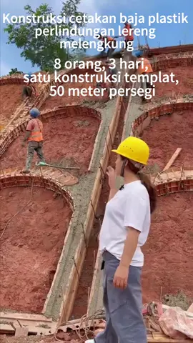 #Proyekperlindunganlereng Pola lengkungan pola tapak dari rangka bangunan,pracetak dengan kekuatan tinggi,peningkatan efisiensi,dan membangun pertahanan gunung yang kuat!Bagaimana menurutmu?#Lokasikonstruksi #perlindungan marginal#cetakanplastik 
