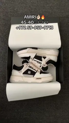 متوفر توصيل لجميع المناطق🚚 للطلب عبر رسائل الصفحة او عل الواتساب  +972 59-959-9713