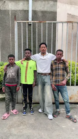 ኣዲስ ቲክቶክ account ልናወጣ ነዉ. ምን እንበለው?