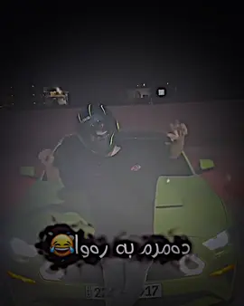 #creatorsearchinsights @SPEED @Rawa #foryou #batman_boy🦇🖤 #kgxbatman🇸🇦 #viral 
