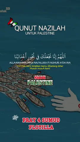 Aamin Ya Rabbal Alamin🤲🤲 