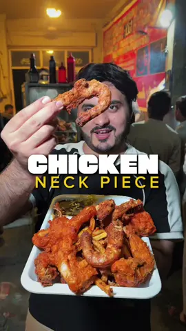Chicken neck .  Da chargg maray !  Location : watki chawk Mingaora swat .  This video has been created with the pure intention of sharing this amazing dish with my dear viewers. Every step was done in a clean, safe, and hygienic way, while keeping community guidelines in mind. My purpose has always been to explore and bring something new for my audience. In this video, l've also shared the full recipe prepared with love and care. Please don't restrict this content — instead, support it and help it go viral so more people can enjoy  it . #shahzadkhalil #chickenneck #food #swat #chickenneckpiece 