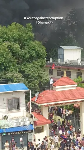 #corruption #dhangadhi  #youthagainstcorruption #nepal 