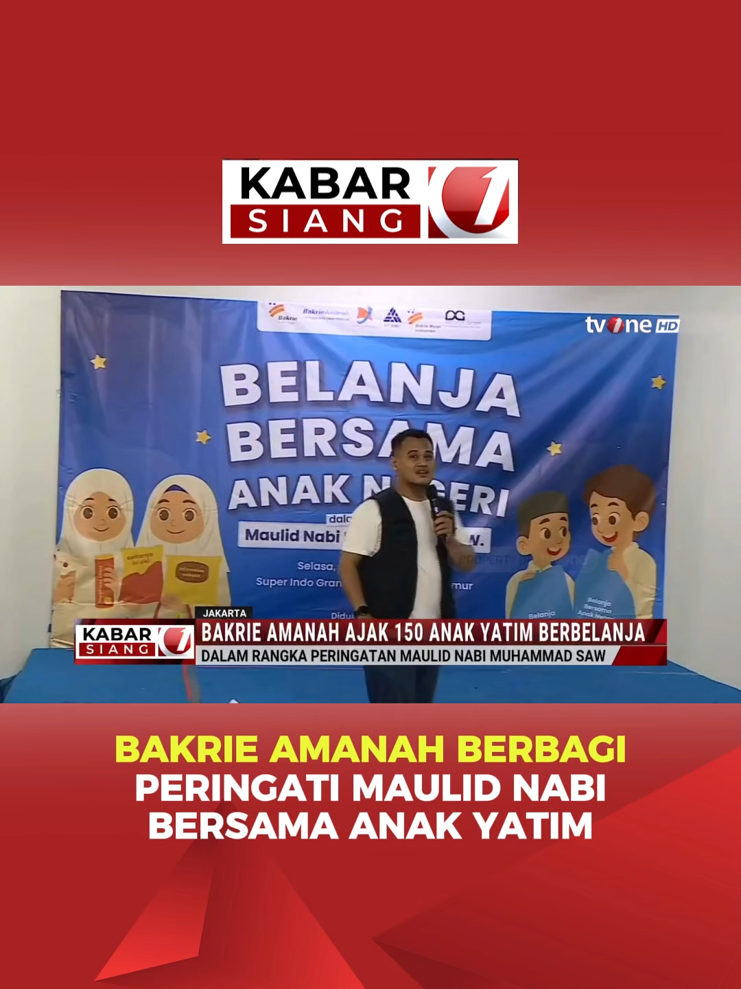 🌙 BAKRIE AMANAH BERBAGI PERINGATI MAULID NABI Dalam rangka memperingati Maulid Nabi Muhammad SAW, Bakrie Amanah mengajak 150 anak yatim dan dhuafa berbelanja kebutuhan sehari-hari di salah satu swalayan di Cakung, Jakarta. 👉 Kegiatan bertajuk Belanja Bersama Anak Negeri ini rutin digelar hingga dua kali dalam setahun. Setiap anak diberi kesempatan berbelanja bebas dengan nominal Rp210 ribu per orang. 💖 Acara ini menjadi wujud kepedulian dan semangat berbagi untuk menghadirkan kebahagiaan bagi anak-anak yatim di hari penuh berkah. 📡 Pantau terus tvOne untuk berita inspiratif lainnya! #BreakingNews #BakrieAmanah #MaulidNabi #Berbagi #KabarTvOne #UpdateTvOne #BeritaTerkini