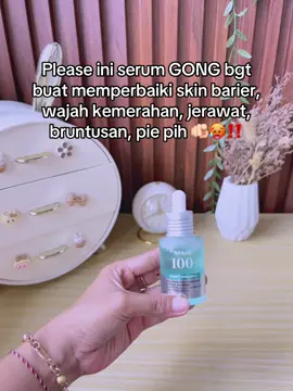 #anua #serumviral #hyaluronicacid #skincareroutine 