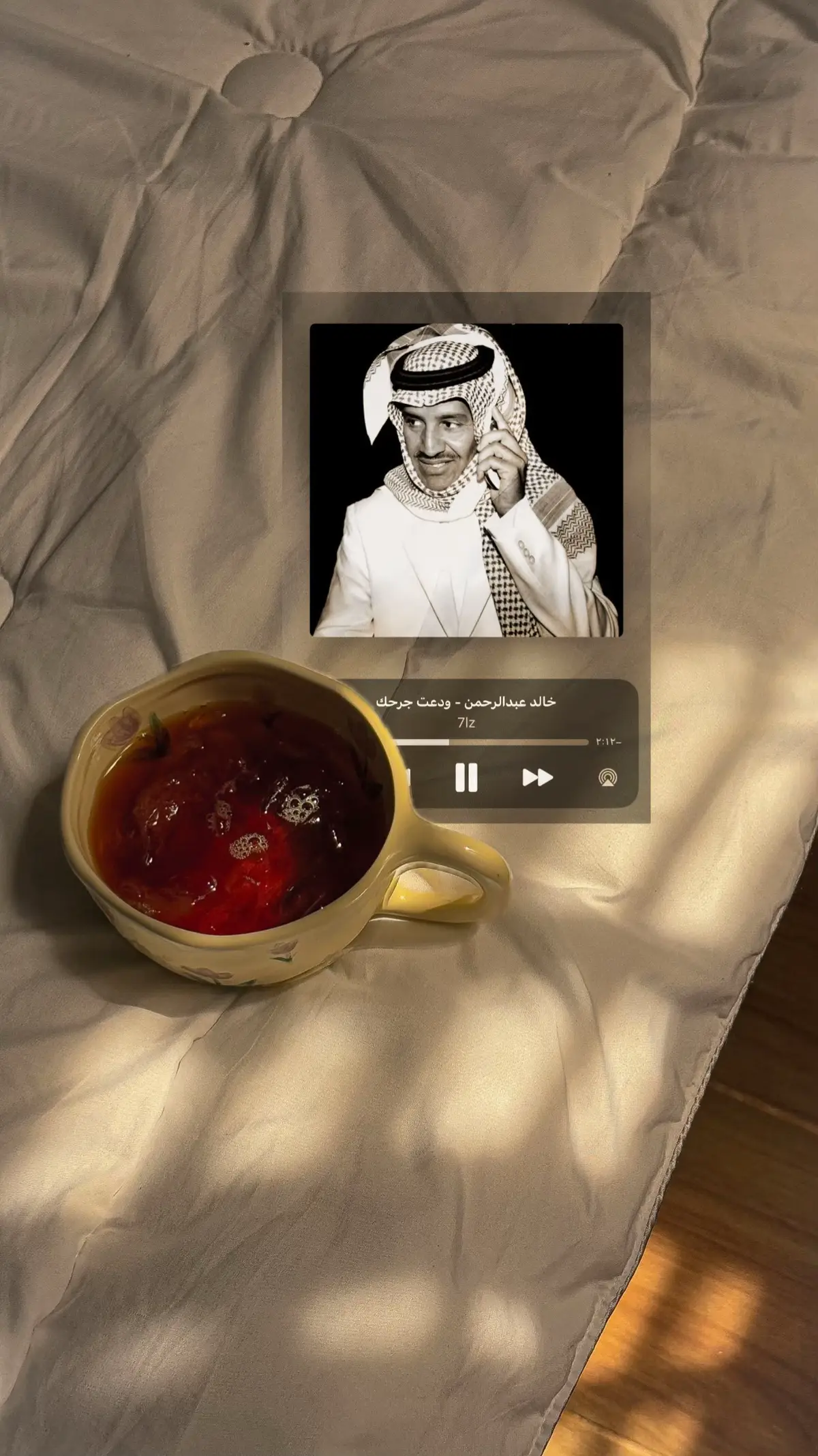 #fypシ゚ #explore #خالد_عبد_الرحمن #ودعت_جرحك 