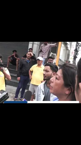 प्रहरीमाथि प्रदर्शनकारीको आक्रोश- कति दिन देश द्रो हीलाई जोगाउँछौ ?  #kendrabindutv